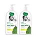 Plant Powered Natural Baby Lotion and Baby Wash (200ml Each)