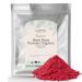 Starwest Botanicals Organic Beet Root Powder 2 Pound | USDA Organic Certified 32 Ounce (Pack of 1)