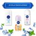 Buy NIVEA Fresh Series Roll-On Antiperspirant Deodorant - Alcohol-Free 48 Hour Protection Natural & Orange Scent - 1.7 oz Pack of 3 | International Shipping Available - Buy Online on GoSupps.com