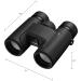 Nikon Prostaff P7 8x30 Binoculars - High-Quality Optics for Precision Viewing - Buy Online on GoSupps.com