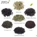 Yan Hou Tang Chinese Longjing West Lake Dragon Well Green Tea 250g - Premium Loose Leaf Leaves - Buy Online on GoSupps.com