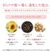 L'Occitane Intensive Repair Mask with Oat and Sunflower Extracts - 6.9 fl. oz - Buy Online on GoSupps.com
