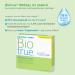 Buy Bausch + Lomb Biotrue Oneday Varifocal Contact Lenses - 90 Soft Daily Lenses for Presbyopia | BC 8.6mm | Dia 14.2mm | High Add 3.75 D | International Shipping Available - Buy Online on GoSupps.com