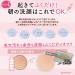 Sana Zubolabo Facial Cleansing Lotion Sheets - 35 Sheet Pack for Radiant Skin - Buy Online on GoSupps.com
