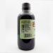 Holly Hill Health Foods Cough Syrup Alcohol Free 4 Ounce - Buy Online on GoSupps.com