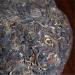 100g Th Pu-Erh M r Premium Yunnan Mini Tuo Cha Th Noir Pu'er Arbres Anciens - Buy Online on GoSupps.com