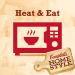 Campbell's Homestyle Healthy Request Savory Chicken Brown Rice Soup 18.6 Oz Can (Case of 12) - Buy Online on GoSupps.com