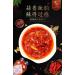 Garlic chili sauce(280g/can)dipping sauce noodles sauce fresh pickles seasonings Chinese special snacks delicious chili sauce Snack Gifts (Garlic flavored Chaotian pepper 1can) Garlic flavored Chaotian pepper 1can - Buy Online on GoSupps.com