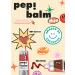 I'M MEME Pep!Balm Duo Set (004 Corner & 005 Brink) | Multi-use Lip and Cheek Tint | Liquid Blush and Lip Stain Balm | Limited Edition Amazon Exclusive | Gift Sets For Women - Buy Online on GoSupps.com