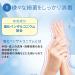 Kose Cosmeport Coen Rich Medica Hand Milk 60g - Moisturizing & Medicated Hand Cream for Dry Skin | International Shipping - Buy Online on GoSupps.com