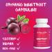 Organic Beetroot Capsules 1300mg - 100% Natural Non-GMO | Boost Nitric Oxide | 60 Capsules - Buy Online on GoSupps.com