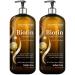 MAJESTIC PURE Biotin Shampoo and Conditioner Set with DHT Blocker Complex - Hydrating  Nourishing & Supporting Healthy Hair Growth  Sulfate Free  for Men & Women - 16 fl oz each