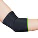 ikido Elbow Compression Sleeve Elbow Support Brace Instant Arm Joint Support for Tennis Elbow Golfers Elbow Tendonitis Arthritis Bursitis (1 Large) 1 Large