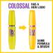 Maybelline Volum' Express The Colossal Mascara - Classic Black (2 Pack) - Buy Online on GoSupps.com