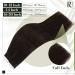Runature Invisible Tape Extensions - Real Human Hair Dark Brown 40 cm | 20 Pieces 50g #2 - Buy Online on GoSupps.com