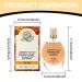 VEFSU 30ml Scent Perfume Enhanced Scents Perfume Long Lasting Perfumes Fragrances (Orange One Size) 1 Fl Oz (Pack of 1) Orange - Buy Online on GoSupps.com