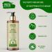 Neem Tea Tree Face Wash 200ml (6.76oz) with Neem Extract & Tea Tree Oil | Moisturizing Cleanser for Men and Women Gentle Daily Wash for Soft and Smooth Skin - Buy Online on GoSupps.com