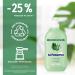  Schauma Schauma Schwarzkopf Shampoo 7 Herbs (2 x 750 ml) - Shampoo for Normal to Oily Hair Quickly - Buy Online on GoSupps.com