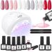 SPTHTHHPY 11Pcs Gel Nail Polish Kit with 48W UV Light - 6 Colors White Pink Nude Gel Polish with Base Gel Top Coat - Manicure Art Kit for Starter DIY Salon Gift 6+2