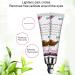Sonew Snail Essence Eye Cream 20ML - Anti-Wrinkle, Dark Circles & Puffiness Treatment - Buy Online on GoSupps.com