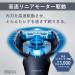 Panasonic ES-LT6Q-S Men's Shaver LAMDASH 3 Blades with Charging Stand - High Grade Silver - Japan Import 2023 Model | Buy Online Worldwide - Buy Online on GoSupps.com