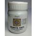 Ivy's Mukta Vati Herbal Tablets - Ayurvedic Formula for Heart Health - Buy Online on GoSupps.com