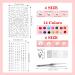TIESOME 1450+ Self Adhesive Face Jewels Rhinestones Stickers with Tweezer - 4 Sheets Festival Makeup Diamonds & Crystals - Face Gems for Makeup - Buy Online on GoSupps.com