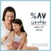 Eucerin AtopiControl Intensive Calming Cream 40ml - Soothes and Moisturizes Dry, Irritated Skin - Buy Online on GoSupps.com