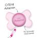 Buy Transparent Silicone O-Ring Adapter for Pacifier & Chain | International Shipping Available - Buy Online on GoSupps.com