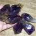 Amethyst Rough Stone The raw Specimen of Natural Amethyst Quartz Crystal tip Healed (Size : 100g)