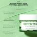Organic Green Tea Enzyme Face Mud Mask - Deep Cleansing Blackhead Remover & Hydrating Peel-Off Mask for All Skin Types - Buy Online on GoSupps.com