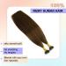 KOCONI 14 Inch Brown Nano Rings Human Hair Extensions #4 Double Drawn Nano Tip Beads 50g - Chocolate Brown 14 inch - Buy Online on GoSupps.com