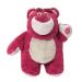 Fluffy hot water bottle Cartoon hot water bottle for children heat flaps cozy small hot hot water bottle soft plush nice good gift for child