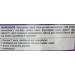 Syntrax Matrix 5 Milk Chocolate Powder - 5lb Pack - Buy Online on GoSupps.com