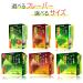 Itoen Ryokucha Green Tea Matcha Blend Premium Bag 50 Pack - Buy Online on GoSupps.com