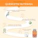 Vegan Quercetin 600mg with Bromelain & Vitamin C - Immunity Booster - 90 Softgels - Antioxidant Formula - Excipient Free - Nutrimea - Buy Online on GoSupps.com