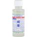 Buy Prince of Peace Kwan Loong Oil - 2oz | Fast International Shipping & Best Prices - Buy Online on GoSupps.com