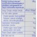 Lobo Curry Masman Spice Paste 50g - Pack of 12 - Buy Online on GoSupps.com