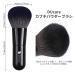 DUcare Kabuki Makeup Brushes Set - 2 PCS for Foundation, Powder, Blush - Buffing, Stippling, Liquid Blending - Black Brown Mineral Makeup Tools - Buy Online on GoSupps.com