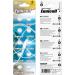 10 Alkaline Button Cell Batteries - AG7 LR57 SR926 W - High Performance Long-Lasting Power for Watches & Remotes - International Shipping Available - Buy Online on GoSupps.com