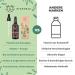 Bionoble Bockshorn Klee Oil Bio 100ml | Vegan Fenugreek Oil for Body Hair & Nails | International Shipping Available - Buy Online on GoSupps.com