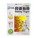 Tianhe Gutong Tiegao Pain Relieving Patch for Muscle Joint Back Inflammation and Sports Pain (10 Patches Per Box) (1 Box)
