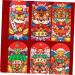ABOOFAN 72 Pcs Year of The Tiger Red Envelope New Year Red Packet New Year Money Pocket Tiny Bag Year Hong Bao Hongbao Card Envelope Chinese Red Envelope Lucky Paper Year Red Envelope - Buy Online on GoSupps.com
