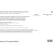 Jarrow Formulas S-Acetyl-L-Glutathione 100mg 60 Vegan Tablets | Lab Tested, Gluten Free, SOYA Free | Vegetarian, Non-GMO - Buy Online on GoSupps.com