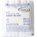 Buy Sterile Wound Compresses 5x5cm - 50 Pack | Ideal for Wound Care & Blood Management - Buy Online on GoSupps.com
