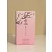 Kyoto Flower Haiku | Eau de Parfum 1.7 Fluid Ounce.  - Buy Online on GoSupps.com