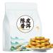 HQZM Premium Fermented Yunnan Puer Ripe Tea with Aged Mandarin Peel 250g 882 Oz Black Tea