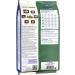 Bosch HPC Adult Menue - Premium Croquette Mix for All Breeds | 3 kg Pack for Adult Dogs - International Shipping Available - Buy Online on GoSupps.com