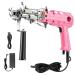 Tufting Gun  200W UpgradeCarpet Weaving Machine  2 in 1 Cut and Loop Pile Electric Tufting Gun  High Speed Rug Gun  7-21mm Adjustable Pile Height  Hand Tufting Gun for Handmade DIY  Beginners (Pink)