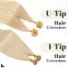 SEGO Real Hair Extensions - 100 Strands U-Tip Keratin Hair - Light Blonde #613 (18 inches / 45cm) - Premium Quality Human Hair - Buy Online on GoSupps.com